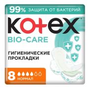 KOTEX Котекс прокл. БИО-КЭА нормал 8шт /10   АКЦИЯ !!!