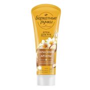 БАРХАТНЫЕ РУЧКИ крем  д/рук КОРОЛЕВСКАЯ АРГАНА туба 80мл /20