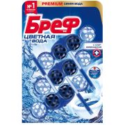 БРЕФ 3х50г Цветная Вода Хлор R24 (9)