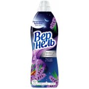 ВЕРНЕЛЬ 0,87л Лаванда и сандал (12)