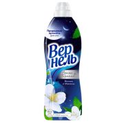 ВЕРНЕЛЬ 0,87л Жасмин и мелисса (12)