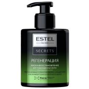- 44% SECRETS Маска-восстановление для повреждённых волос «РЕГЕНЕРАЦИЯ» 275мл