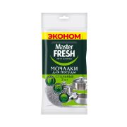 МАСТЕР ФРЕШ ЭКОНОМ Мочалка для мытья посуды стальная 2шт