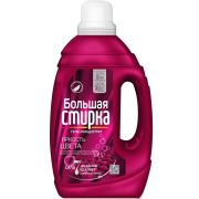 БОЛЬШАЯ СТИРКА гель для стирки Color 1200мл/22910