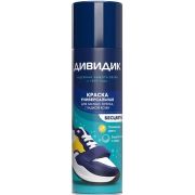 Дивидик   Аэрозоль  КРАСКА универсальная 250 мл   СПОРТ /6