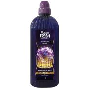 МАСТЕР ФРЕШ Кондиционер-концентрат PERFUME DELUXE Чарующий аромат 1л