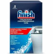 FINISH   д/посуд. машин  СОЛЬ 0,7кг  /20