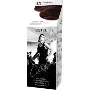 АКЦИЯ -20% CELEBRITY Краска-уход безаммиачная т.5/4 темный каштан