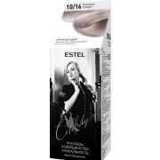 АКЦИЯ -20% CELEBRITY Краска-уход безаммиачная т.10/16 полярный блондин