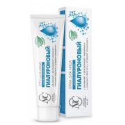 Гиалуроновый крем д/лица 40мл (отгрузка БЛОКОМ 6шт) /19269 НК