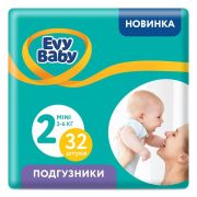 Цена! EVY BABY  Подгузники №2 МИНИ СТАНДАРТ (3-6кг) 32 шт /8***