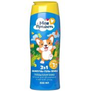 МОЯ ПРЕЛЕСТЬ ШАМПУНЬ-ГЕЛЬ-ПЕНКА  3 в 1 «Мармеладный взрыв» 500мл /6