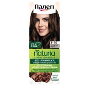 ПАЛЕТТ NATURIA Стойкая крем-краска 4.60 Золотистый каштан (10)