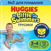 ЦЕНА   Huggies Хаггис Подгузники для плавания  (3-4) *12шт   /3