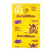 ДОМОВОЙ Антимоль /крючок/ ЦИТРУС/М-008