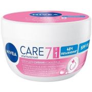 NIVEA-VISAGE CARE  Крем Ультралегкий для сияния кожи  100мл /24/80138