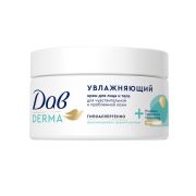 DOVE  DERMA Крем для лица и тела увлаж, для чувств, для проблем кожи, с мочевиной 285 мл/6