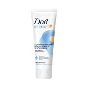 DOVE  DERMA Крем для тела ПОСЛЕ БРИТЬЯ и ЭПИЛЯЦИИ успокаивающий, для подмышек, зоны бикини 120 мл/12