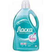 ЛАСКА 3л Синтетика (6)
