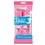 .NEW Одноразовая бритва DOCKLAND ROSE REGULAR 3 ЛЕЗВИЯ, 4 шт,