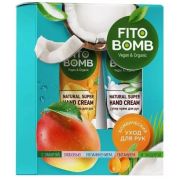 Подарочный набор FITO BOMB Бомбические 2 крема для рук