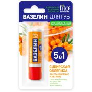 Вазелин для губ 4.5гр Сибирская облепиха восстановление и питание