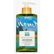 Натуральный гель для душа Освежающий Ароматные цветы Живерни серии Only Bio Art  Natural 290мл