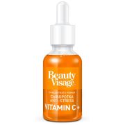 Сыворотка ANTI-STRESS Vitamin C+ для лица и кожи вокруг глаз серии Beauty Visage 30мл