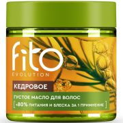 Масло густое для волос fito evolution 250мл кедровое