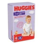 Huggies Хаггис ТРУСИКИ - Подгузники №5  ДРАЙ ЭКСПЕРТ МЕГА 48шт./ 2  АКЦИЯ !!!!