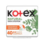 KOTEX Котекс ежеднев.  NATURAL нормал 40шт /16   АКЦИЯ!!!