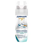 Дивидик  КРЕМ - КРАСКА д/спортивной обуви УЛЬТА БЕЛАЯ СПОРТ  62мл /48