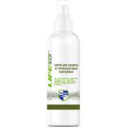 ЭЛЕН Спрей от кровососущих насекомых  200мл