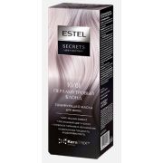 Тонирующая маска для волос  ЦВЕТ-ЭКСПЕРТ 8/76 Капучино, 150 мл/9