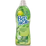 ВЕРНЕЛЬ 0,91л Свежесть зелёного сада (12)