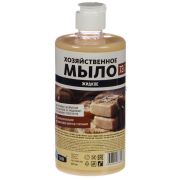 Хозяйственное мыло RAIN 500 мл флип-топ/1006