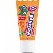 З/П Жемчуг новый д/детей апельсин 50мл(17105) НК