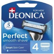 .NEW DEONICA  5 FOR MEN Сменные кассеты 5 ЛЕЗВИЙ, 4 шт /10 (совместимы с Fusion5)