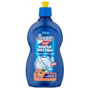 ЗОЛУШКА для мытья посуды ПЕРСИК 0,5л.