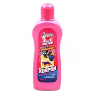 ЗОЛУШКА для ЧИСТКИ КОВРОВ 0,5л.