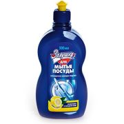ЗОЛУШКА для мытья посуды ЛИМОН 0,5л.