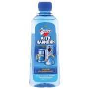 ЗОЛУШКА Антинакипин жидкий 250мл.