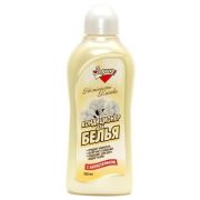 ЗОЛУШКА Кондиционер д/белья НЕЖНОСТЬ ХЛОПКА 0,75л.