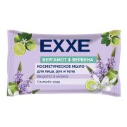 EXXE Косметическое мыло «Бергамот и вербена», 75г (флоу-пак)