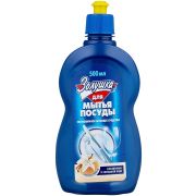 ЗОЛУШКА для мытья посуды ВАНИЛЬ 0,5л.