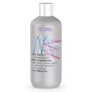 ESTEL ME Маска-кондиционер для всех типов волос «Это блеск» + иллюминация 300мл