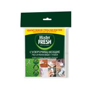МАСТЕР ФРЕШ Губки меламиновые (эффект ластика) 2шт