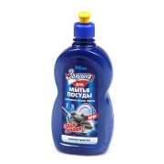 ЗОЛУШКА для мытья посуды СОДА ЭФФЕКТ 0,5л.