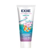 EXXE Зубная паста Детская с кальцием Бабл гам, 75 мл (с 6 лет)/Срок до 07.26