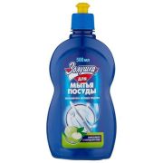 ЗОЛУШКА для мытья посуды ЯБЛОКО 0,5л.